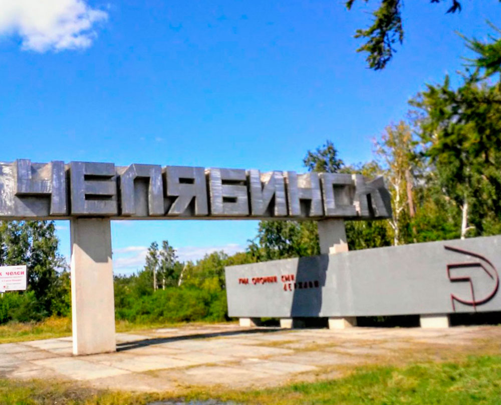 chelyabinsk